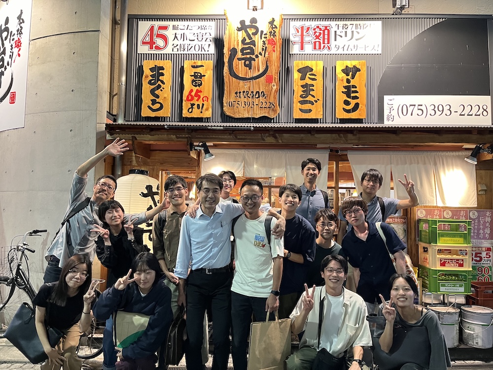 Hu-kun Farewell
