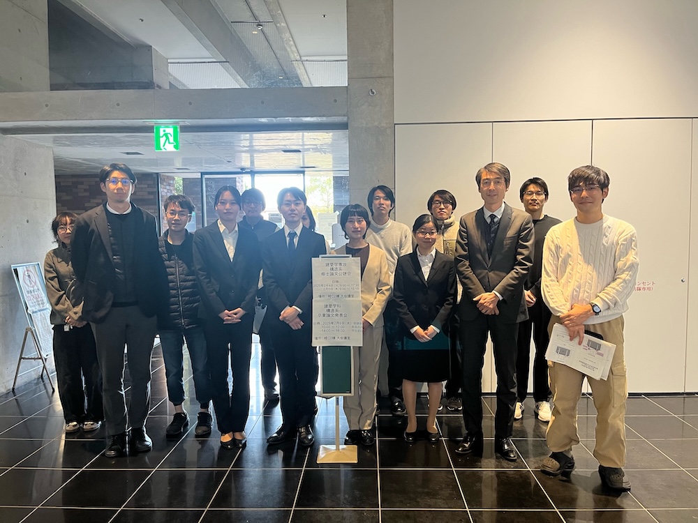 2024年度 修論公聴会
